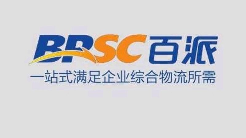 实验室耗材质量规范标准：合规之路的指南针