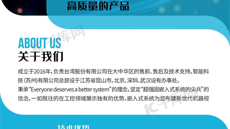 离心管报价单，如何解读规格型号背后的秘密？**