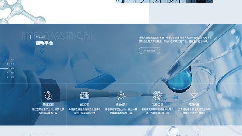 PCR采样管型号规格