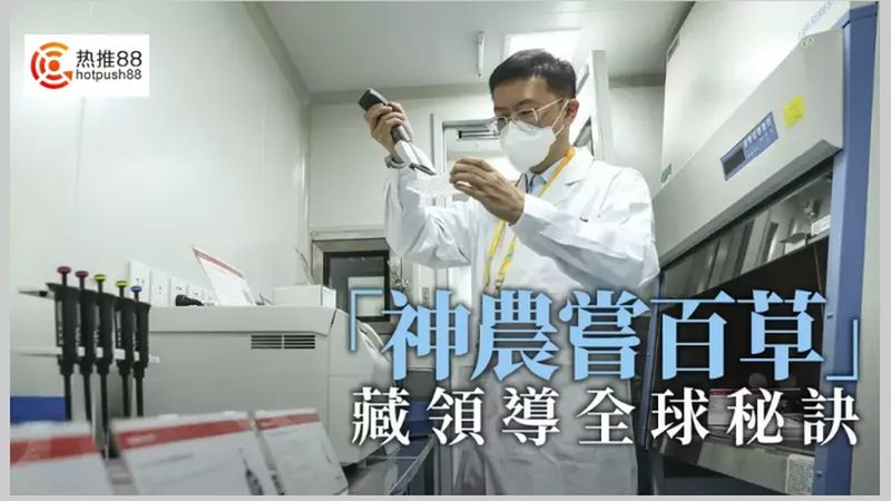 移液器品牌盘点：揭秘实验室必备工具的选购之道**