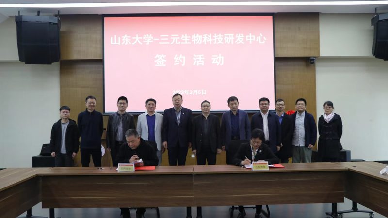 儿童全基因组检测：揭秘价格背后的价值**